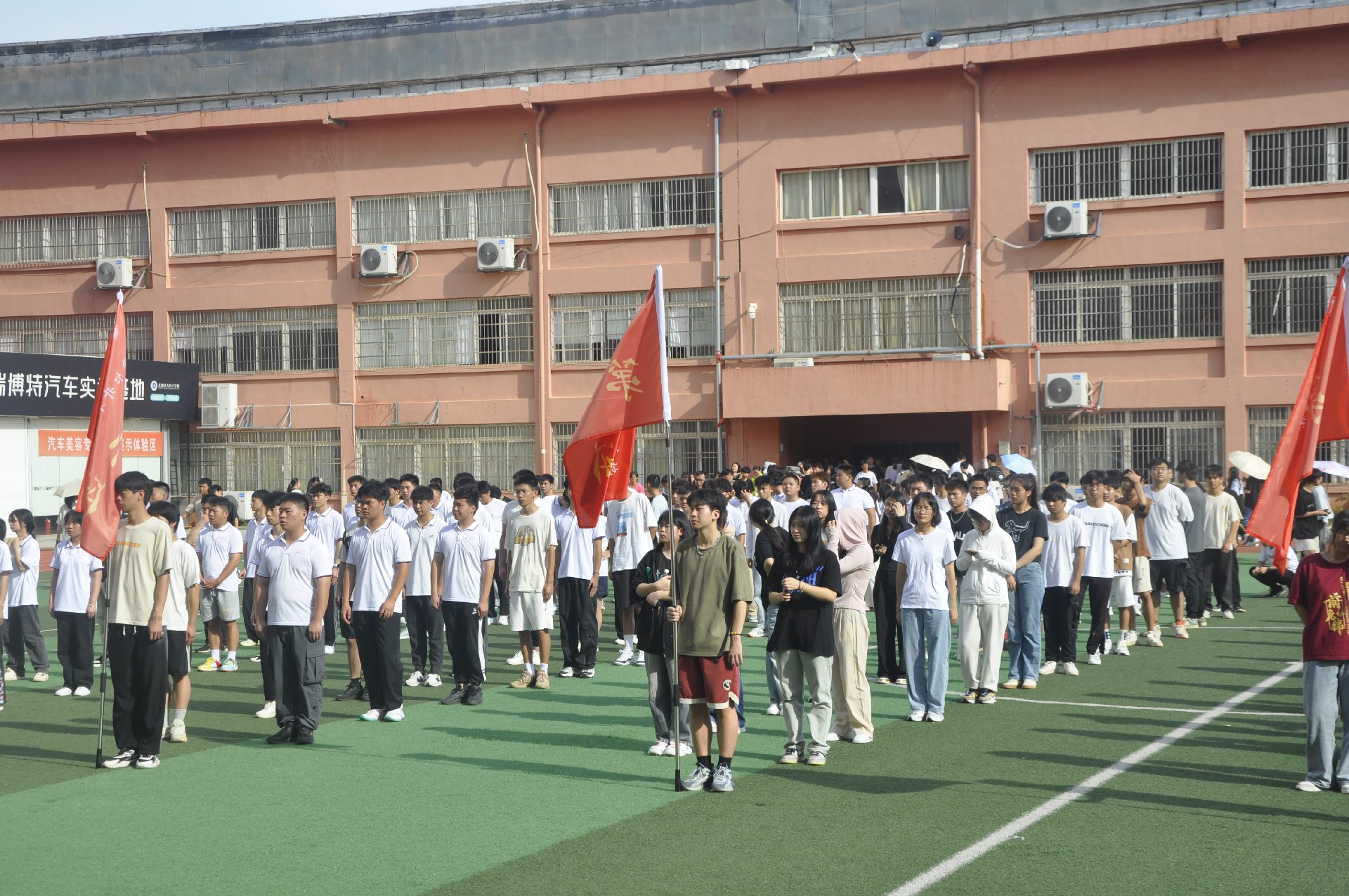 微信图片_20240812141156.jpg