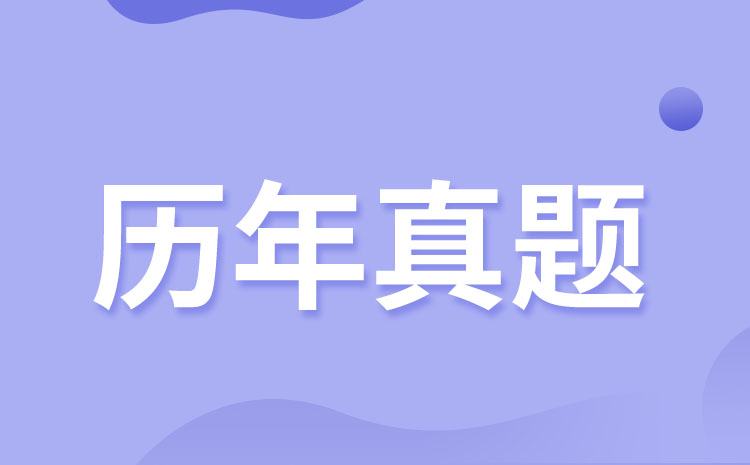 南昌大学共青学院2024年单招英语模拟试题